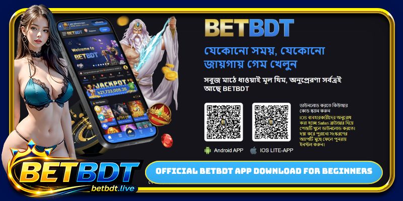 Official BETBDT app download for beginners