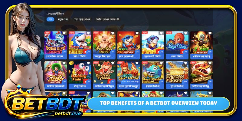 Top benefits of a BETBDT overview today